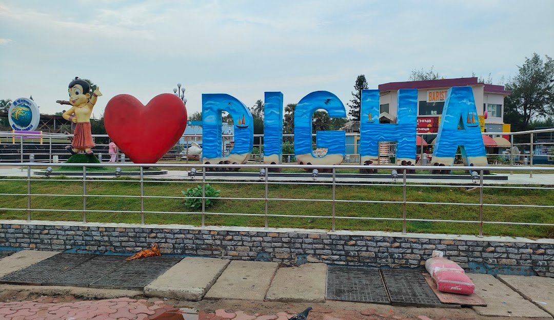 Digha Sea Beach Tour(2N/3D)